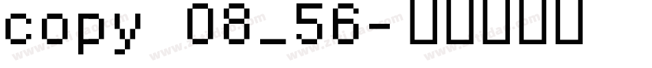 copy 08_56字体转换
